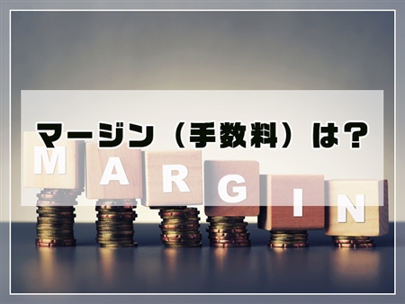 エクストリームフリーランス